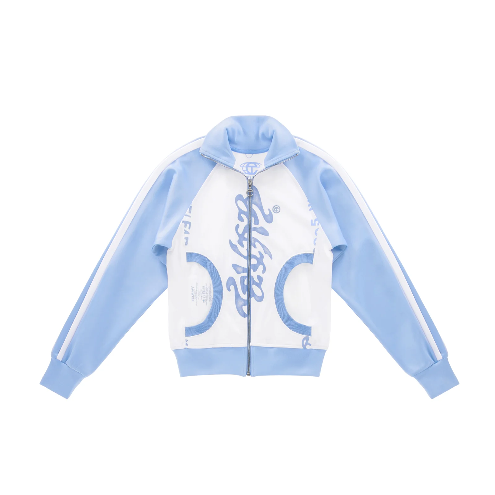 Ensemble survêtement Ambigram coton denim bleu blanc Telfar-influensse